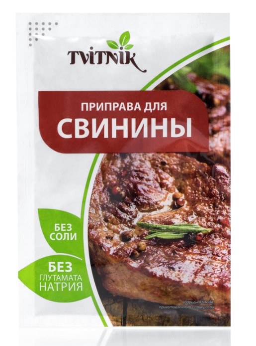Приправа для свинины 20г