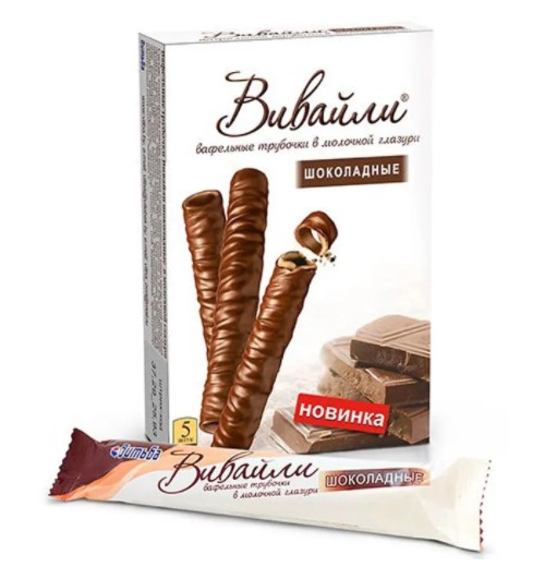Трубочки вафельные Вивайли шоколадные в молочной глазури кор 95г