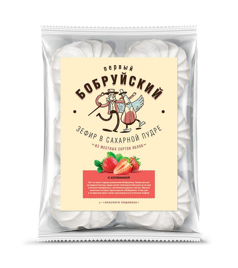 Зефир Первый Бобруйский клубничный 250г