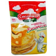 Смесь мучная «Столичная мельница» блинчики, 500 г.