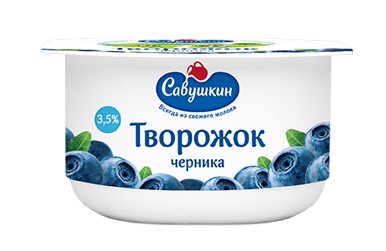 Паста творожная Савушкин Черника 3,5% 120г