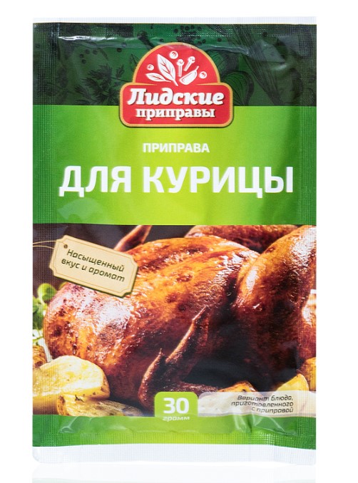 Приправа для курицы 30г