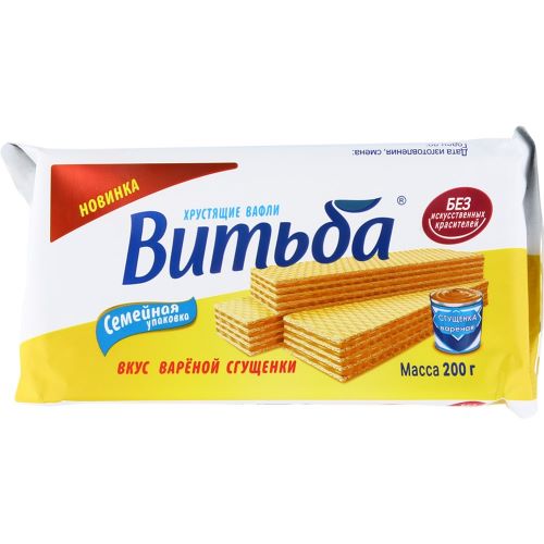 Вафли хрустящие Витьба вкус вареной сгущенки 200г