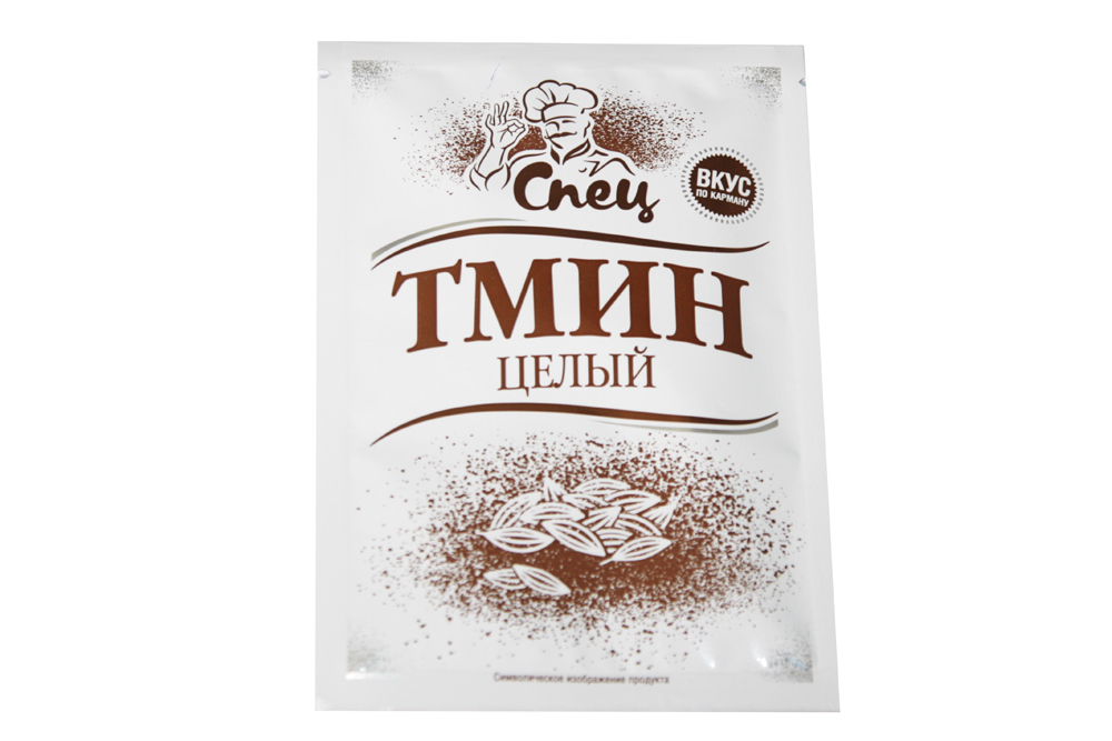 Тмин целый "Спец" 15г