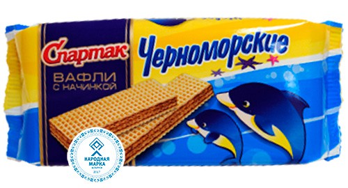 Вафли "Черноморские" 72 г
