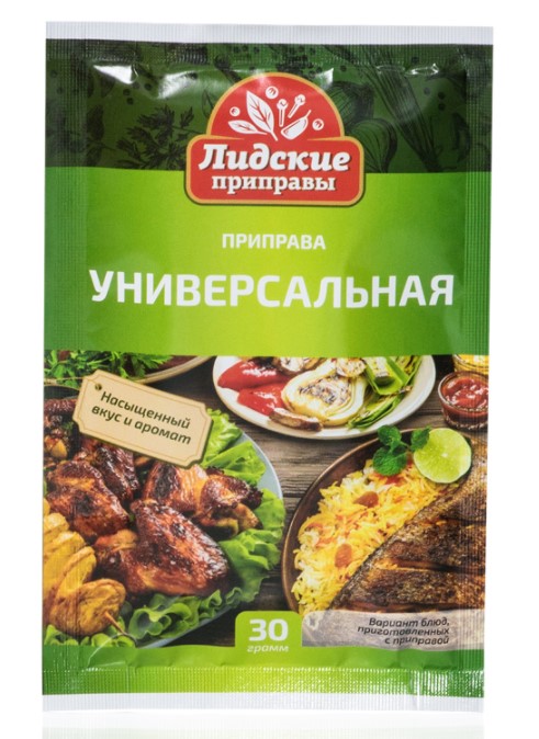 Приправа универсальная 30г