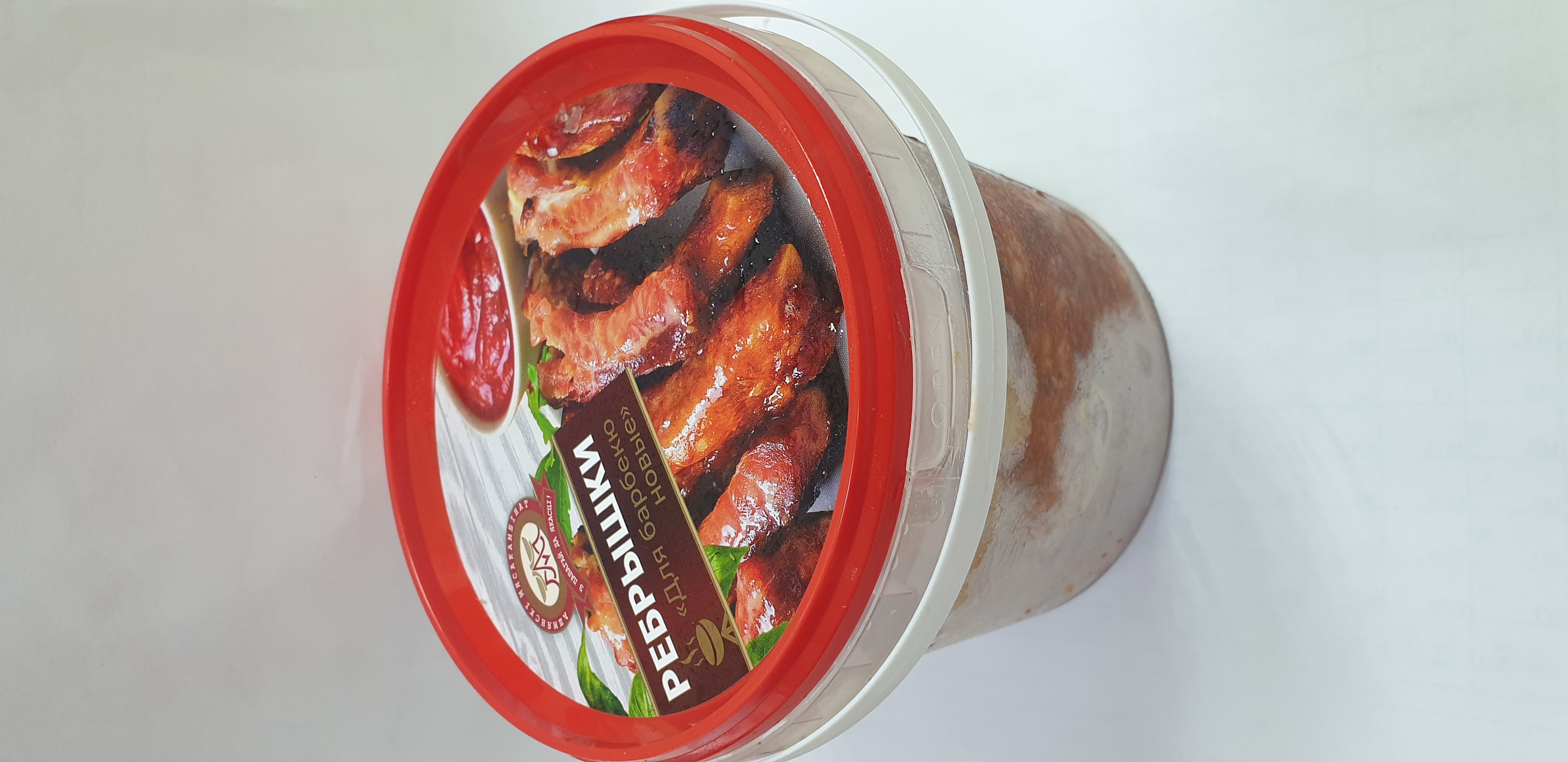 Шашлык Ребрышки "Для барбекю новые" в маринаде, п/ф, 0,9кг