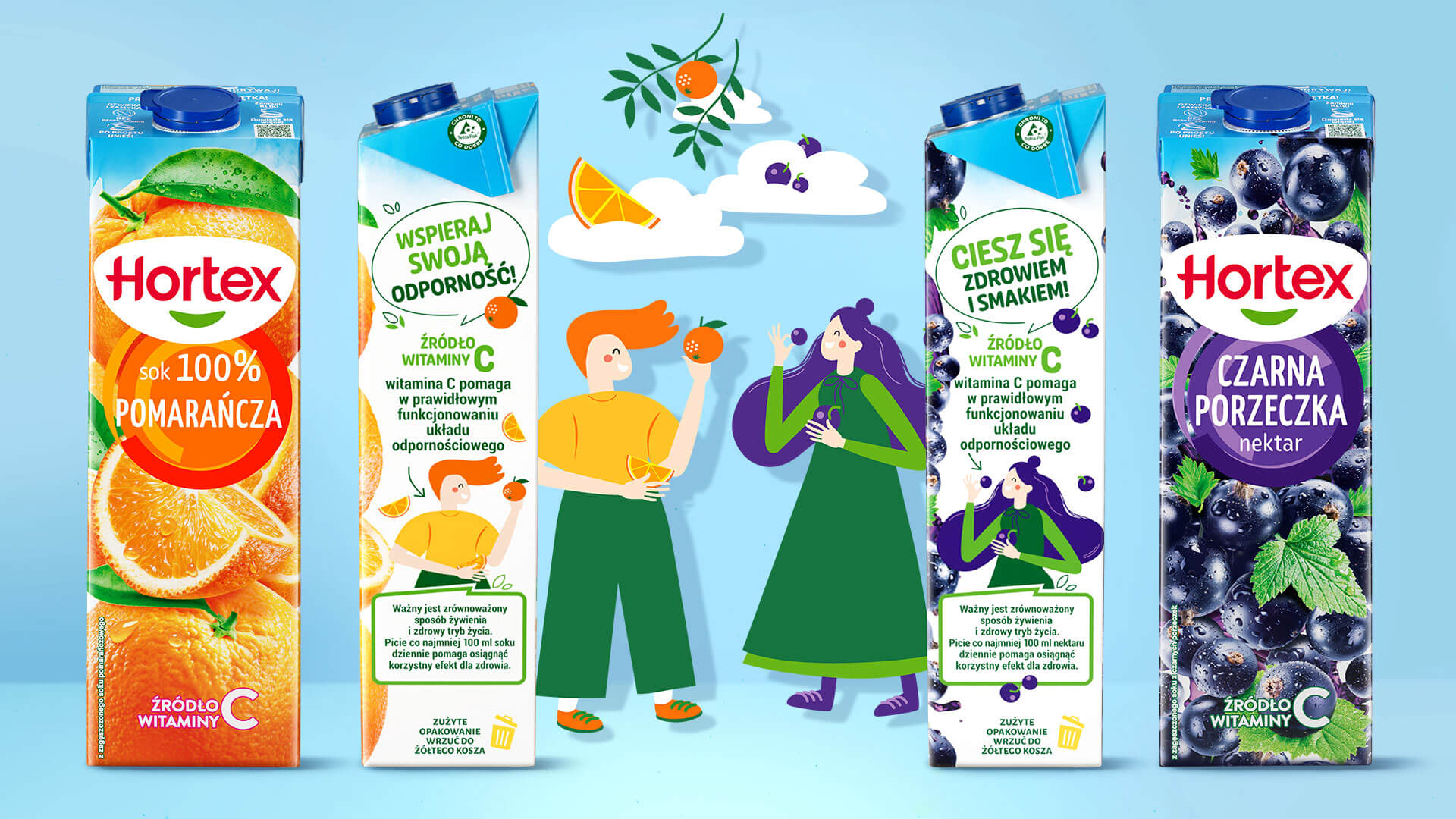 Агародніна Hortex