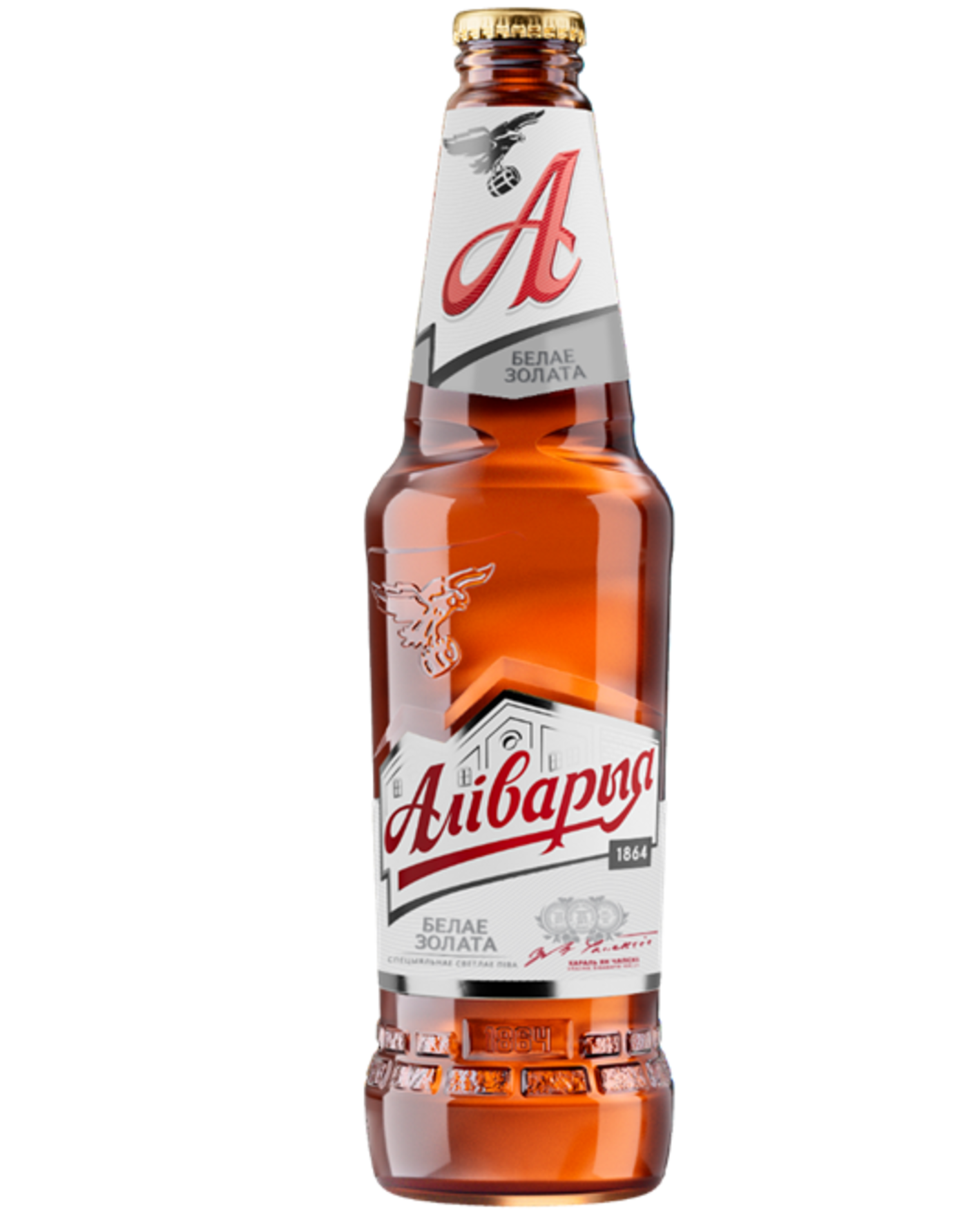 Арэхі Золата Беларусі