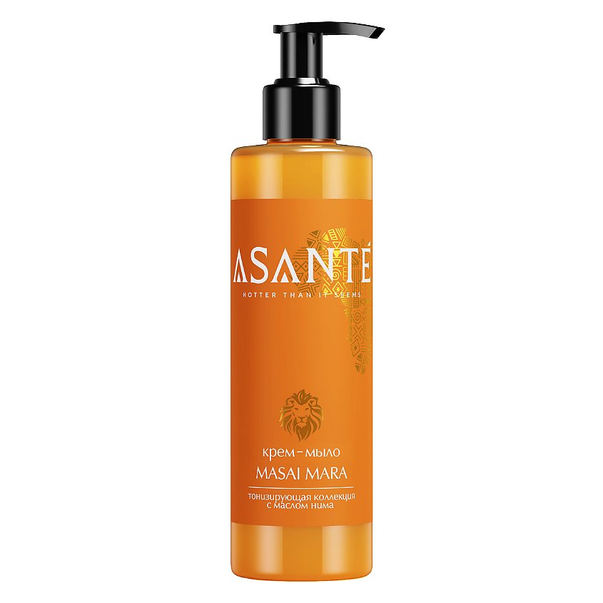 Мыла гаспадарчае