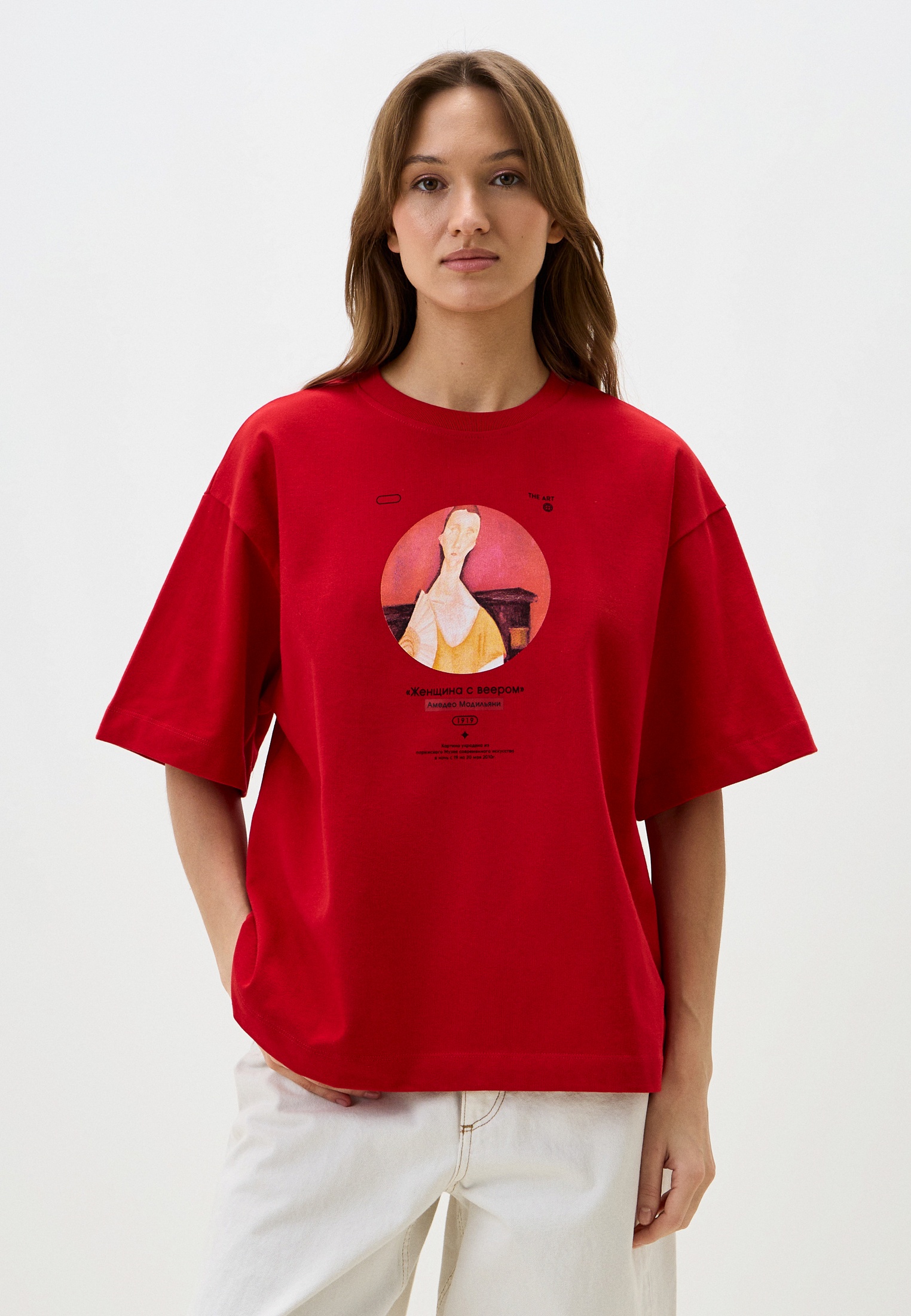 Футболка Mark Formelle