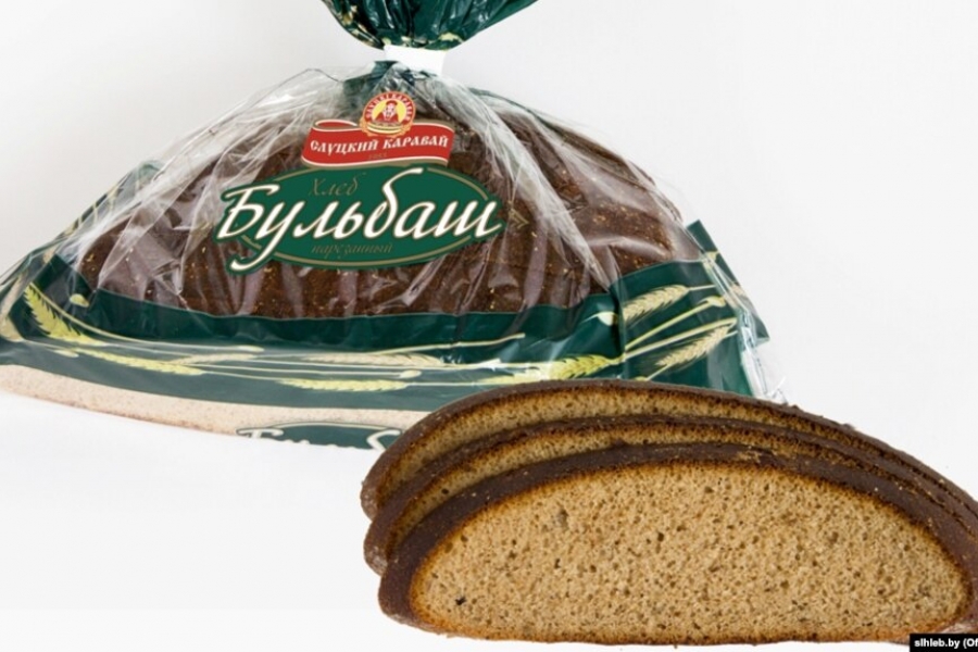 Гарошак зялёны Слуцкі