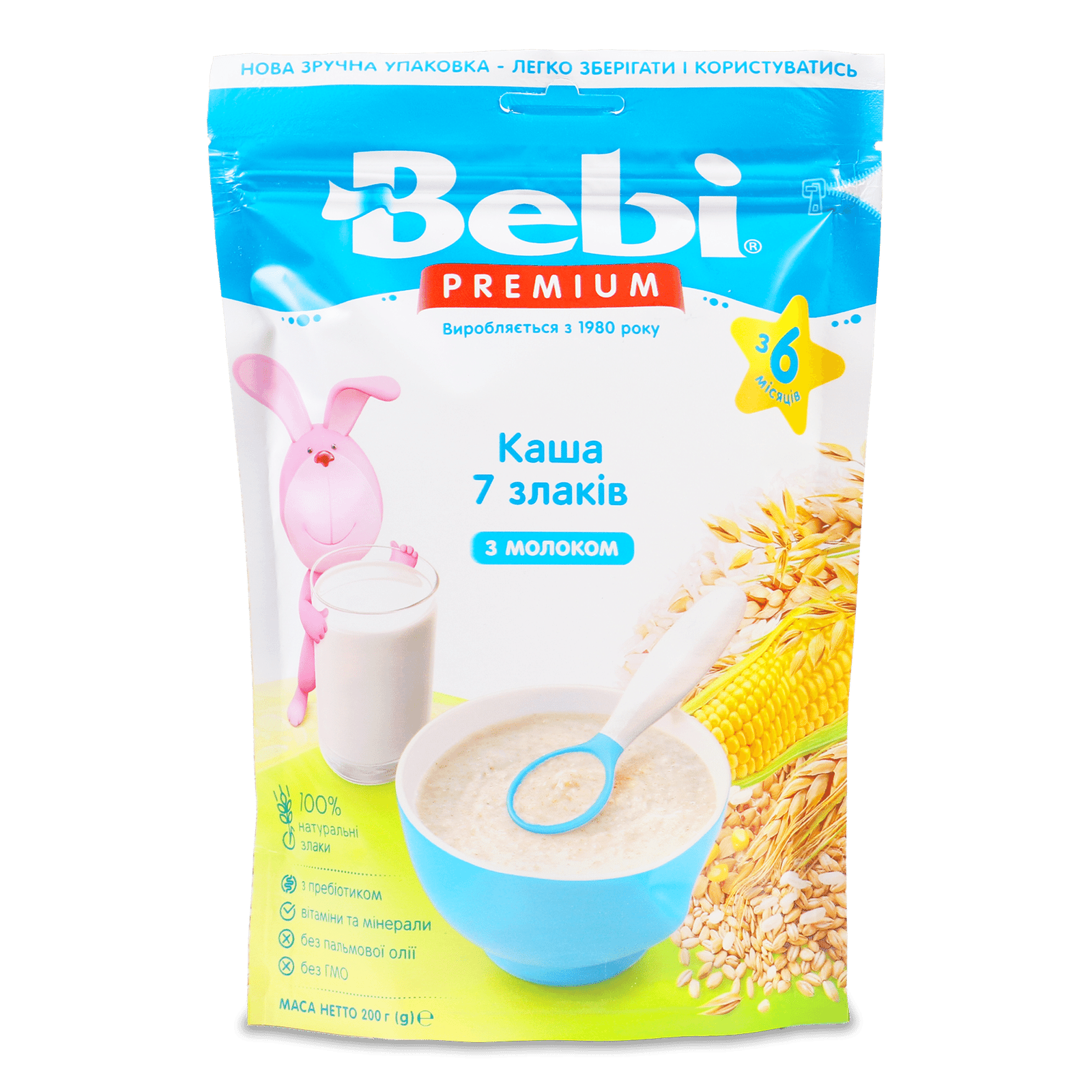 Каша рысавая Бибикол