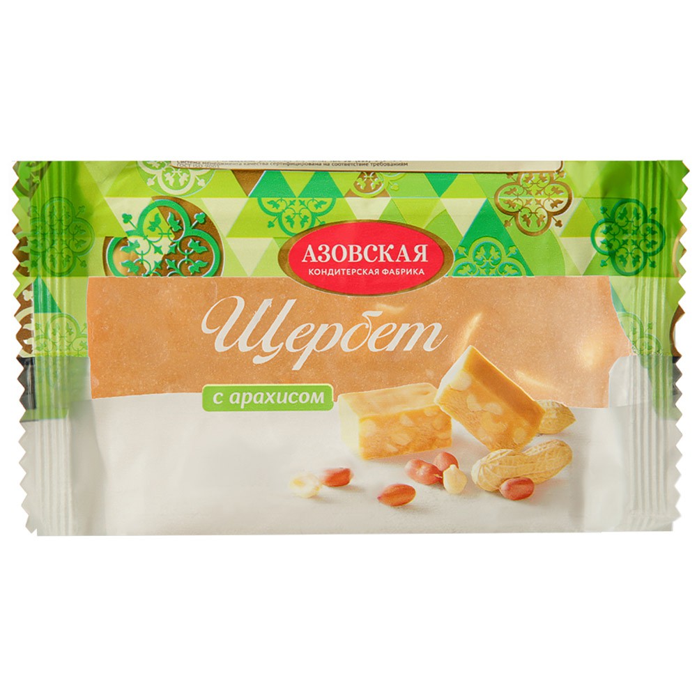 Щербет с арахисом 200г