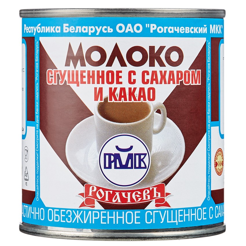 Сгущенное молоко «Рогачевъ» с сахаром и какао, 7.5%, 380 г