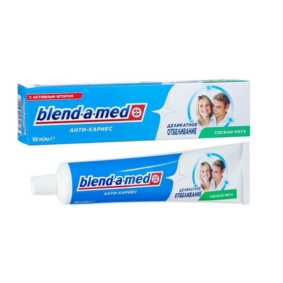 Зубная паста «Blend-a-med» анти-кариес, здоровая белизна, 100 мл