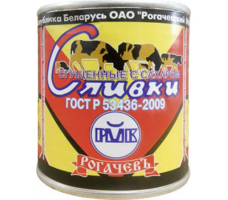 Сливки сгущенные с сахаром 19% ж/б 360г