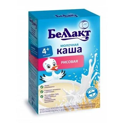 Каша сухая молочная рисовая быстрорастворимая для детского питания 4+, 200г