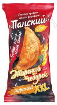 Чебуреки жареные Панские XXL с говядиной и свининой , замор, 150г