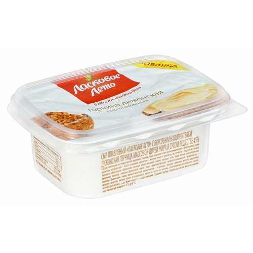 Сыр плавл. "Ласковое лето"ветчина 45% 170 гр