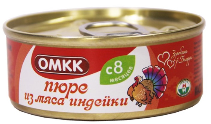 Пюре для дет/пит ис мяса индейки 100г