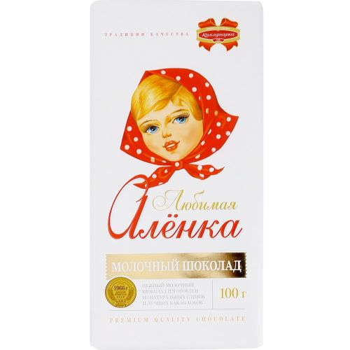 Шоколад молочный Любимая Алёнка 100г