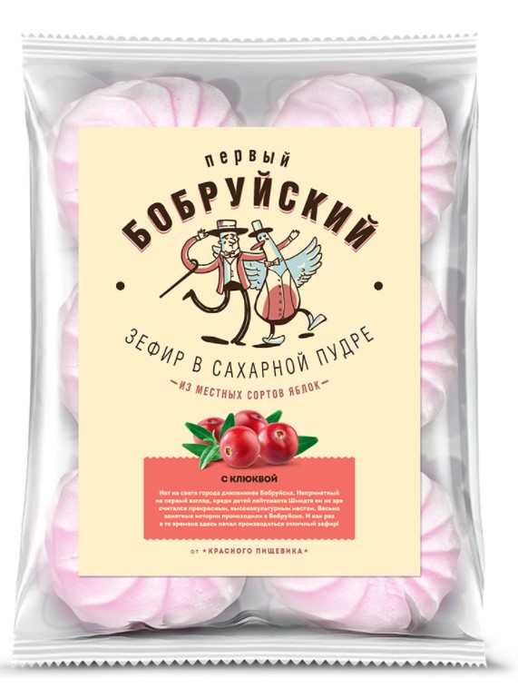 Зефир Первый Бобруйский клюквенный 250г