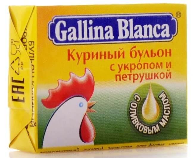Кубик бульонный Галина Бланка куриный укроп-петрушка 10г Россия