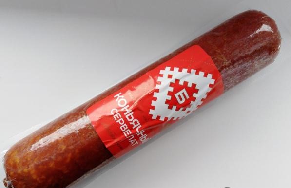 Сервелат с коньяком колбаса в/к, вак.уп. 370гр.