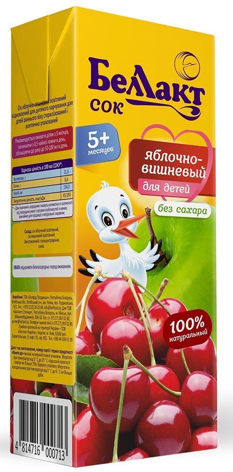 Сок яблочно-вишневый омирленный восстановленный для д/п Беллакт 0,2л