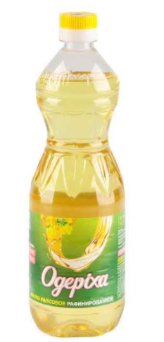 Масло подсолнечное Одериха рафинированное дезодорированное 850мл