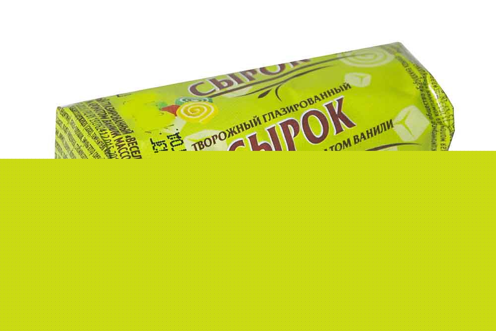 Сырок творожный глазированный Веселые внучата с мармеладом и ароматом ванили 23 % 45г