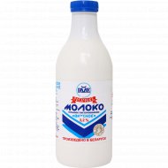 Молоко Рогачевъ "Вкусное" пастеризованное 3,3% 0,9л