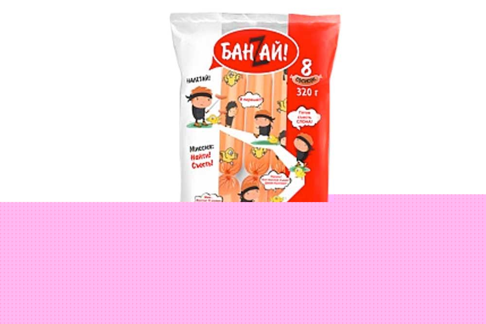 Сосиски Банзай ис м/пт в/с гас 320г