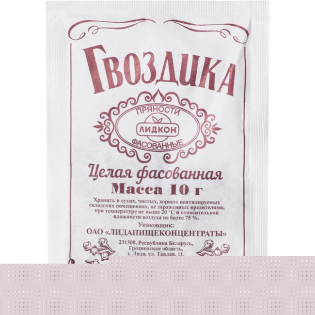 Гвоздика 10г