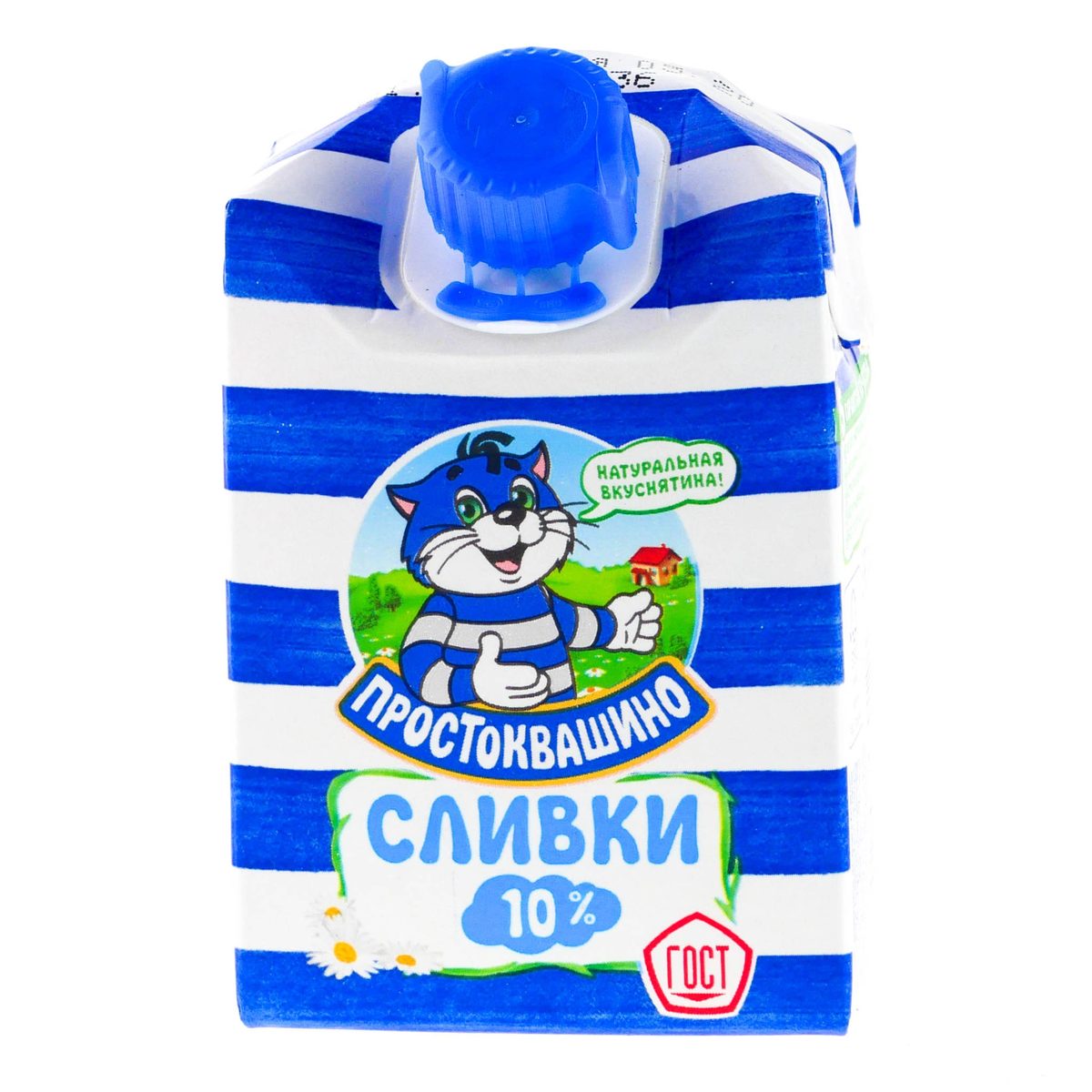 Сливки ультрапастеризованные Простоквашино 10% 200г