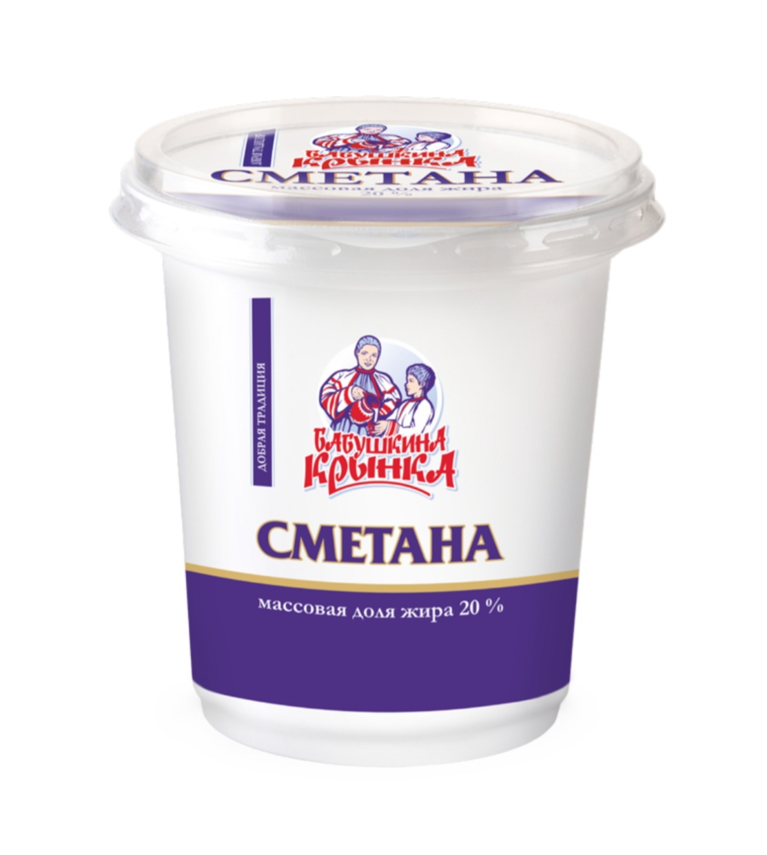 Сметана «Бабушкина криничка» 20%, 380 г