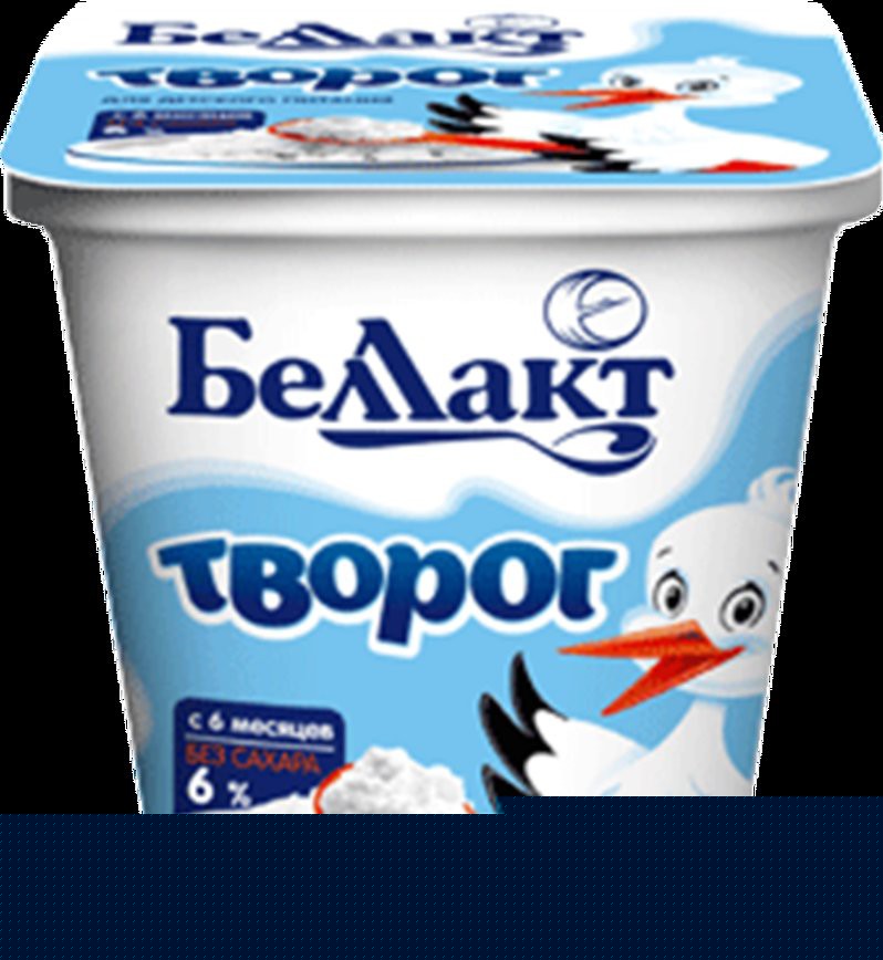 Творог для дет/пит мдж 6% ст 100г