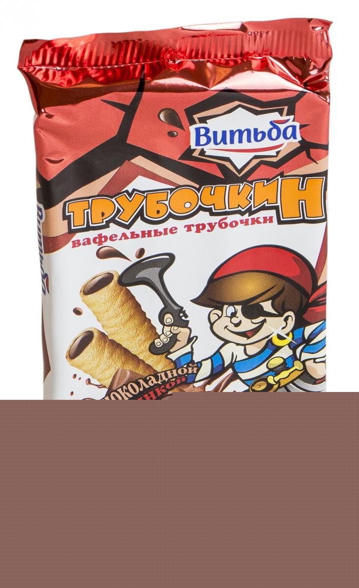 Трубочки вафельные Трубочкин с шоколадной начинкой 32г