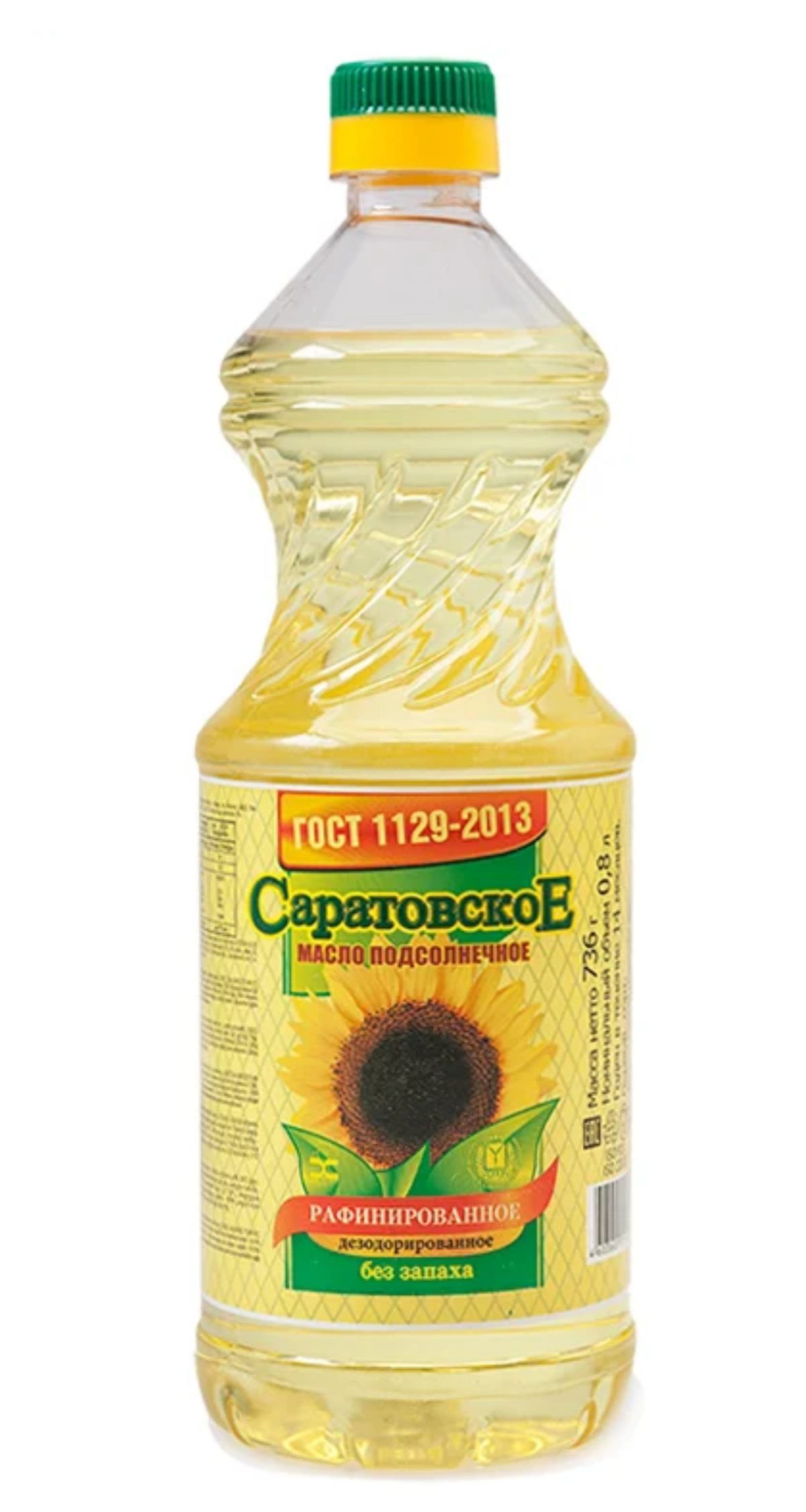 Масло подсолнечное "СаратовскоЕ" рафинированное дезодорированное, 0,8л.