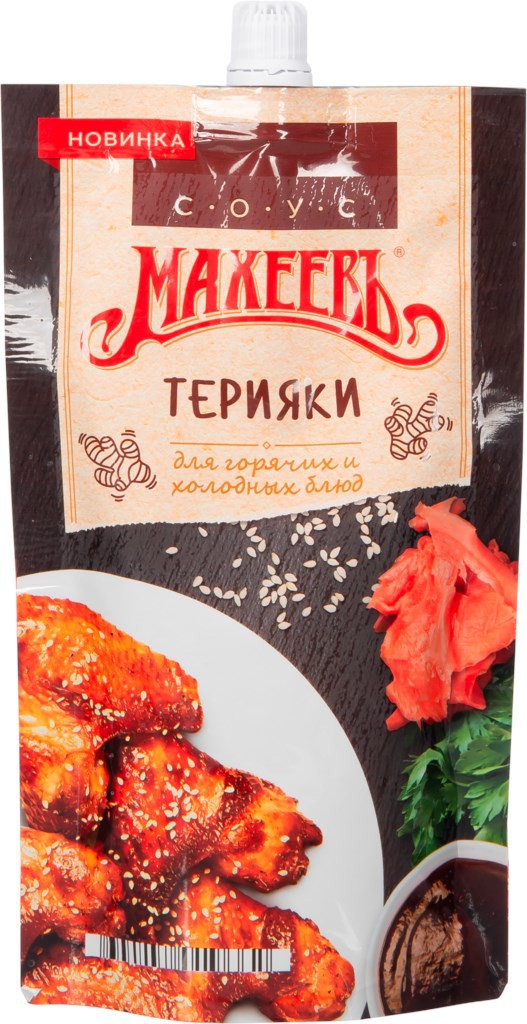 Соус деликатесный "Махеевъ" терияки 230г