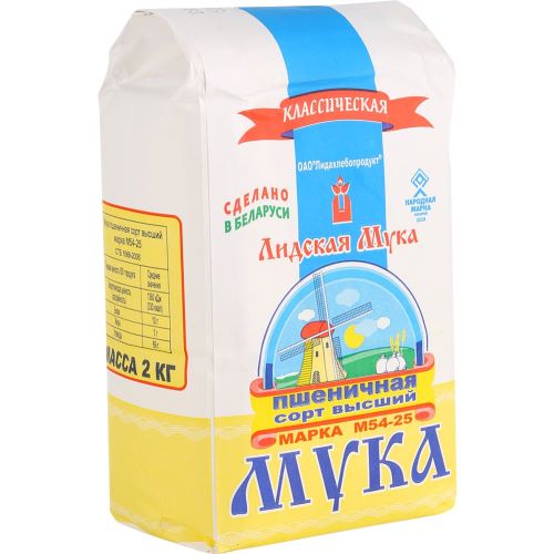 Мука пшеничная "Лидская" Классика в/с М54-25 2кг