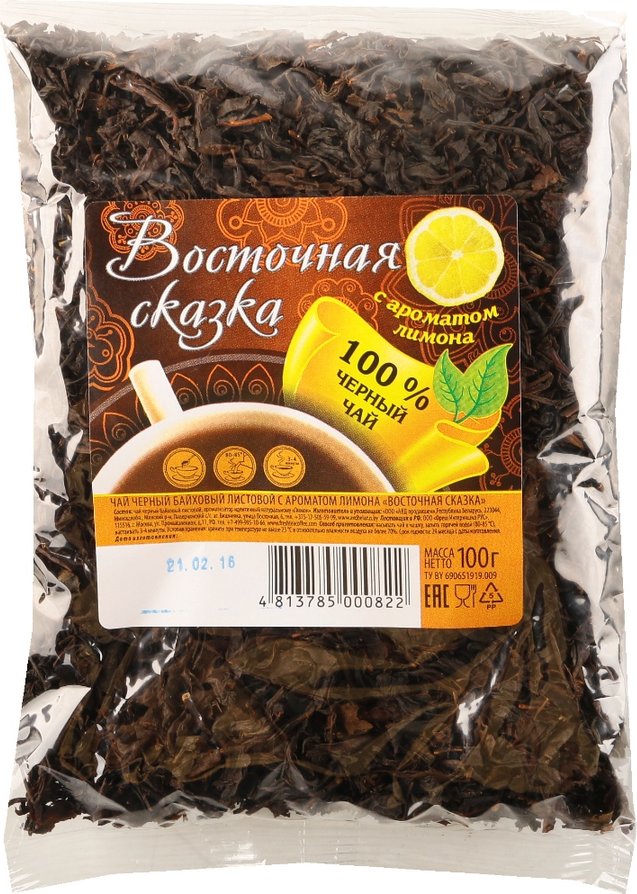 Чай черный байховый Восточная сказка цейлонский 100г