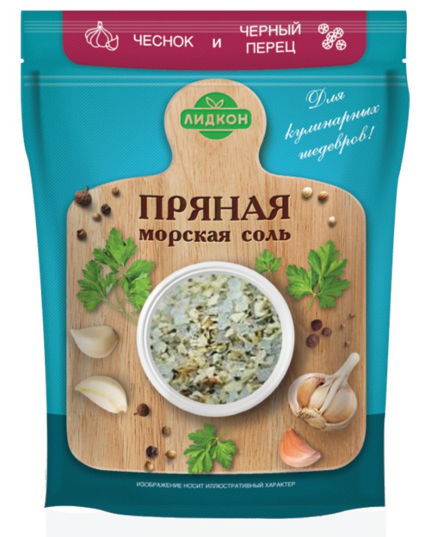Соль морская Чеснок и черный перец, пряная 150г