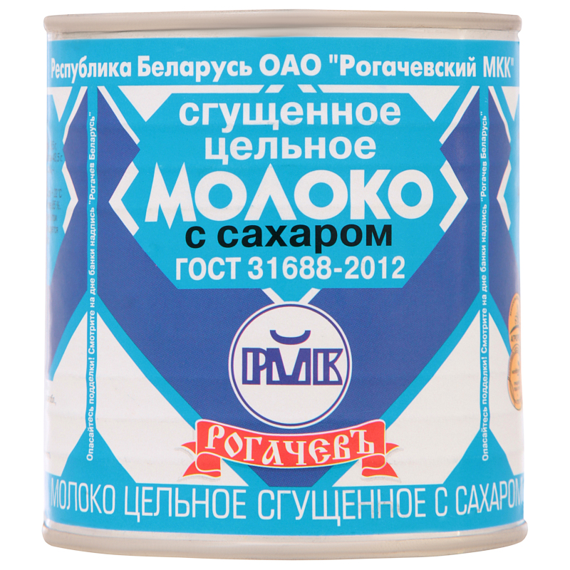Молоко цельное сгущенное с сахаром 8,5% жестебанка 380г