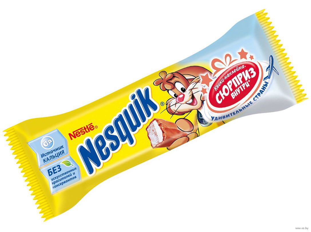 Конфета "Nesquik" 43г