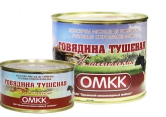 Консервы мяснойе Говядина классическая 325г