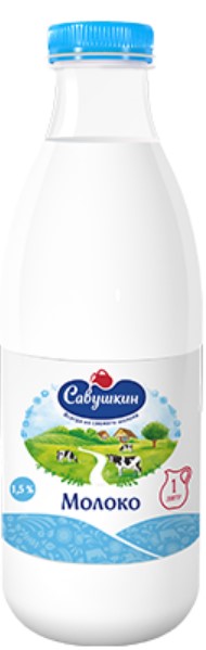 Молоко ультрапастеризованное Савушкин пэт/бут 1,5% 1л