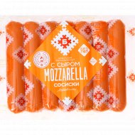 Сосиски ис м/пт "С сыром Моцарелла" в/с в/у 370г.