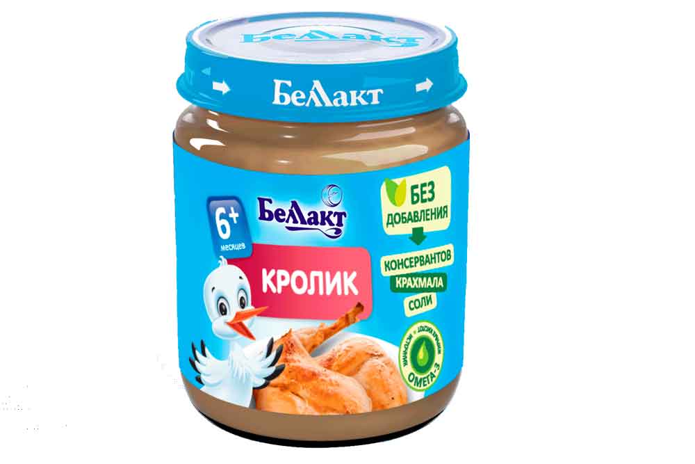 Консервы мяснойе для п/д раннего возраста ис кролика гомогенис стерил 95г